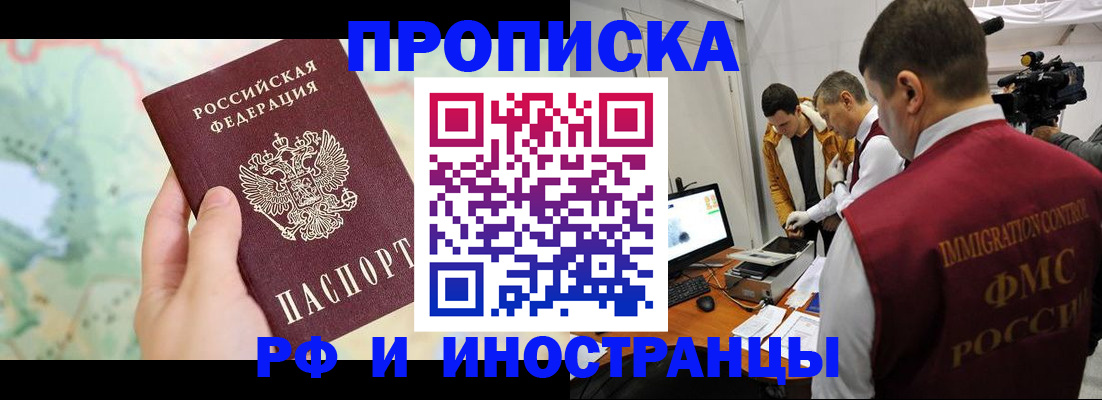 форма 3 в Ряжске