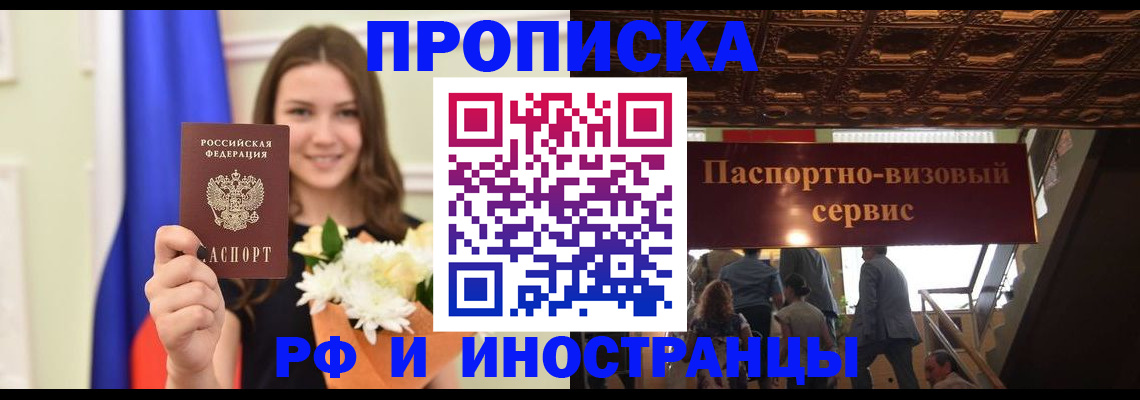 форма 3 в Ряжске